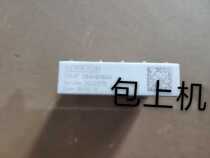 SKIIP28AHB16V4 original disassembly to ensure quality before consulting