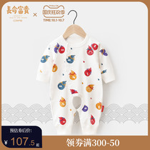 Net red newborn baby clothes baby jumpsuit spring and autumn clothes ha clothes climbing clothes full moon long sleeve open gear