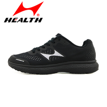 Hales mens shoes running shoes 2017 autumn new mesh breathable casual shoes lightweight non-slip sneakers