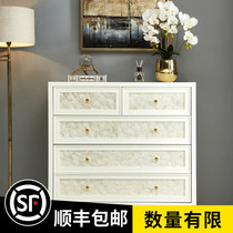 Light luxury shell chest of drawers Entry door entrance cabinet storage cabinet Model room decoration cabinet Nordic bedroom storage cabinet