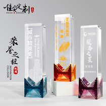 2021 new pillar of honor glass crystal trophy custom recognition award anniversary event souvenir custom