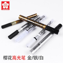 Japanese cherry blossom high-gloss pen painting comics with paint pen gold and silver white hand-painted design signature pen