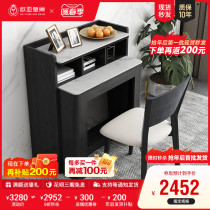 Minimalist modern folding table multifunction telescopic small family type home rock plate dining side cabinet table One