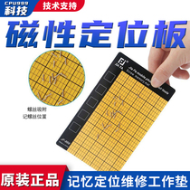 Applicable to Apple mobile phone screw board magnetic storage Board digital disassembly machine screw memory positioning repair work pad