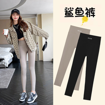 Shark pants wear bottom spring and autumn thin nine-minute thin leg Barbie hips yoga pants