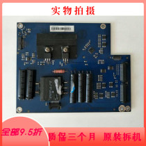 Disassemble LETV Letvs50Air constant current board 715G6745-T0B-001-004I Xinyang