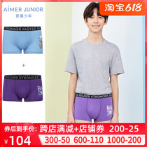 2 Dress Adore Teenagers Big Boy Early High Student Mowooddale Middle Waist Flat Corner Briefs AJ2235891