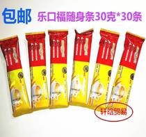 Fuku Hau Fu Lekuu Fu Taste of Bag Maine Milk with Gum Weight 30 grams