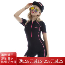 Conservative one-piece short-sleeved shorts womens swimsuit plus size slim sunscreen diving surf suit Korean black swimsuit