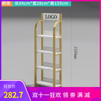 Youpingjia convenience store double-sided display stand supermarket shelf store mother and baby store Zhongdao cabinet stationery pharmacy snack group