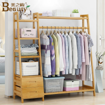Simple Hood Shelf Floor Living-room Bedroom Home Hanging Hanger Minima Modern Multifunction Clothing Containing Rack Solid Wood