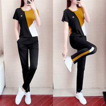 MMQ New Sports Suit Womens Summer Loose Fashion Round Collar Parquet Color Long Pants Casual Ice Silk Two Sets