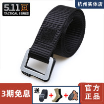 US 5 11 Tactical Belt Double Loop Buckle Belt Commuter Tactical Belt 59510 Nylon Belt 511 Belt