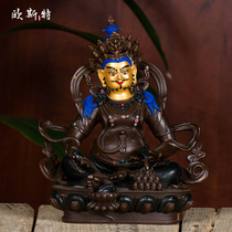 ou si te huang cai shen Buddha Tibetan Tantric zang ba la copper antique home offering five cai shen xiang