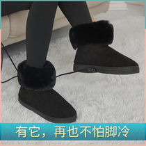 Cotton slippers women autumn and winter thick bottom bag with home indoor plush plug-in electric heating shoes cotton shoes men warm warm foot treasure