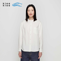klee klee small stand collar white shirt K0193BL03-01