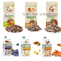 Belgian Versailles Little Darling Snack Sandwich Pie Rabbit Guinea Pig Flowers Branches Dragon Cat Hamster Black Tail Fruit Carrots