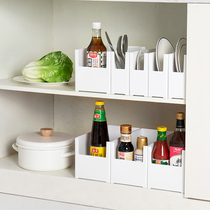 Home Japanese Desktop Storage Box Kitchen Cabinet finishing box cosmetics separation multifunctional office storage box