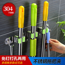 304 stainless steel wall-mounted mop clip adhesive hook mop rack kitchen toilet artifact broom clip-free punch-free nail