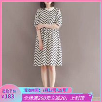 Maternity summer 2021 new fashion mom shirt dress cotton and linen medium and long section wave stripe literary fan dress