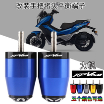Application LIFIAN force sail KPV150 modified aluminium alloy handlebar choke plug KPV150 balance terminals