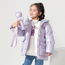 Balabara girls down clothes bright face 2021 winter dress new children thickened jacket tide 201421107014