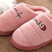 Home confinement baotou to keep warm autumn and winter Korean version can be worn outside cotton slippers couple student lady winter plush