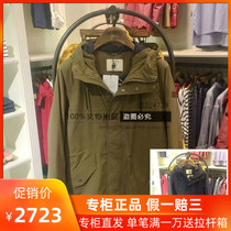 18 autumn and winter New French AIGLE Aigo mens CORSEL fishtail GTX waterproof cotton suit H7232 H7233