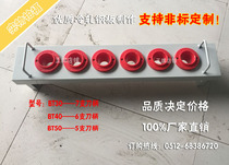 BT30 portable cutter holder BT50 herringbone hole cutter car knife strip BT40 HSK series cutter management frame