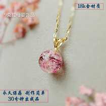 Fetal hair pendant fetal hair commemorative treasure mother breast milk 18K gold necklace baby pendant gift diy homemade material bag