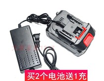 Deli Lion 68V88V98V Brushless Impact Wrench Angle Grinder Lithium Battery Power Charger