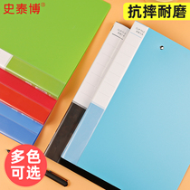 Staples NP1035 A4 single and double power folder music clip clip clip paper clip PP material students with multi-color optional