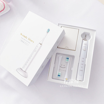 Japan Wendy Story Wendy Story electric adult wireless charging second generation ultrasonic electric toothbrush