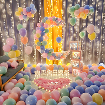 Luxury Moon Birthday props romantic surprise scene layout creative supplies confession package room interior decoration