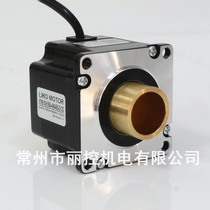 57 Hollow stepper motor) Large aperture 20mm) Double shaft) Hollow 20) Spot