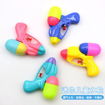 Children Mini Small Water Guns Colorful Baby Kids Beach Play Water Guns Toy Guns Adult Girls Summer