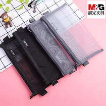 Morning light stationery transparent pen bag female Jane about no print male large capacity Korean version Korean grid mesh yarn bag examination students with junior high school high school students small and clear new good products pencil and pen bag cute online red