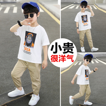 Boys summer suits 2021 new childrens clothing handsome boys western style summer casual fashionable net red tide clothes