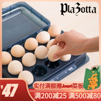 German plazotta refrigerator egg box fresh storage box household egg plastic egg tray egg holder