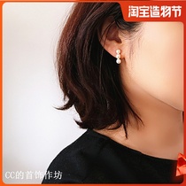 No pierced ears Fresh style invisible ear clip round pearl elegant and wild handmade mosquito coil disc type comfortable earrings