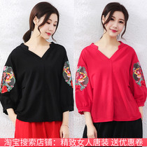 2021 autumn National style Chinese womens embroidered short top Lantern sleeve V collar Chinese style Hollow T-shirt women