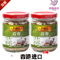 2 bottles * 213G Hong Kong version of Li Jinji garlic sauce garlic sauce small dragon shrimp garlic fried oyster hot pot seasoning