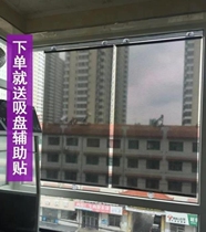 Translucent light thin bamboo blinds curtains free of punching sunscreen and heat insulation front blocking toilet roller shutters book room floor window