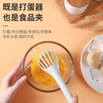 Eggbeater manual home baking tool Handheld stainless steel stirring stick to beat egg agitators cream barber