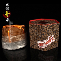 Tibetan fragrant tray of Tibetan incense natural Tibetan medicine fragrant Youmin BaroNature taste 6 hours 16 pan fragrant and fragrant yoga