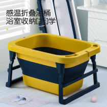 babyalan baby bath tub folding bath tub baby bath tub can sit down child home swimming tub
