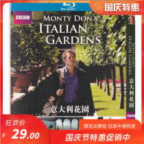 Special bbc classic scenery documentary Italian garden genuine HD Blu-ray disc 1dvd disc