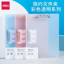 A4 color thickness data collects 5 loading folder plug transparent plastic office