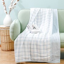 Purcotton Cotton Era Summer six-layer one-piece washed gauze Quilt 145cmx200cmPBB202013