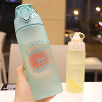 Large capacity frosted plastic cup with scale portable hand Cup adult pregnant woman sippy cup hipster drinking water Cup